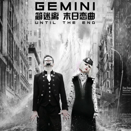 Gemini : Until the End